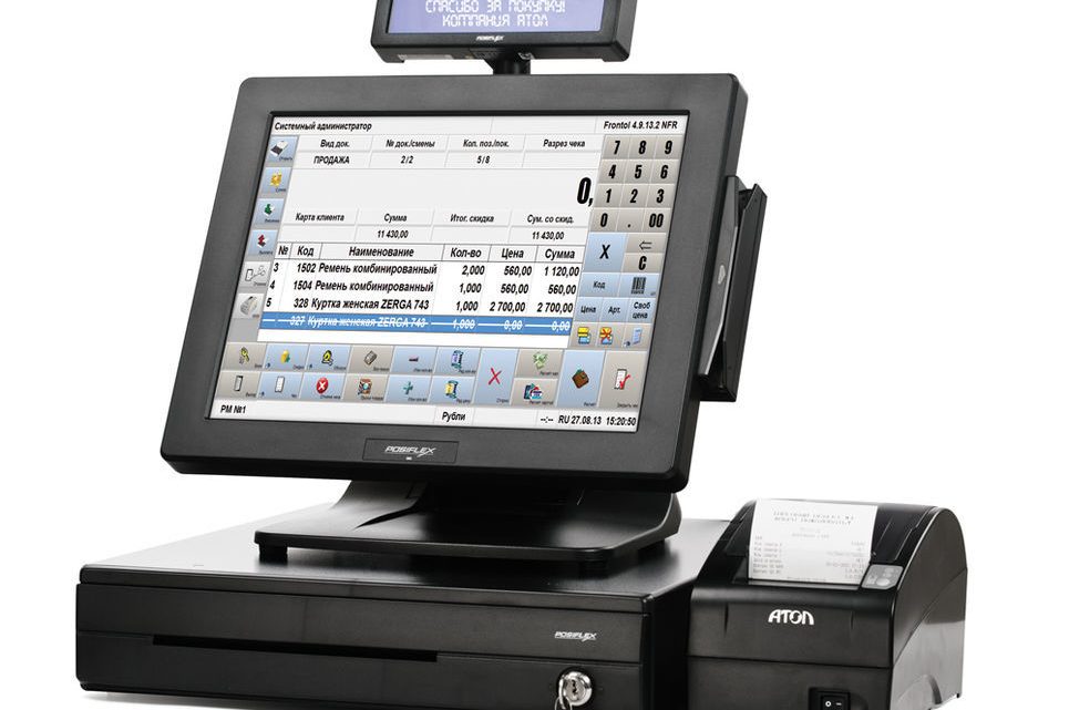 Things only a quality POS system provides Things only a quality POS system provides